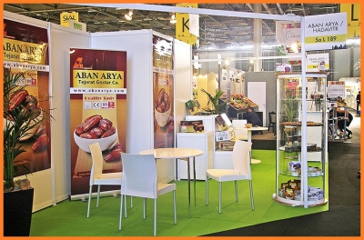 SIAL Paris 2016